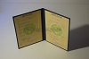 Стоимость  диплома о высшем образовании ЭстонАССР 1975-1991 г. в Курганинске (Краснодарский Край)